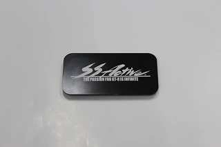 Garage Active Rear Wiper Removal Plate For Nissan Skyline R32 GTR - Image 2