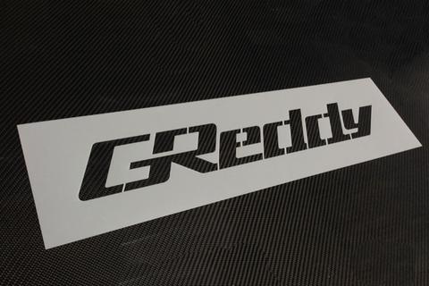 GReddy Intercooler Or Radiator Stencil 15"X2.125" (12099996) - Image 2