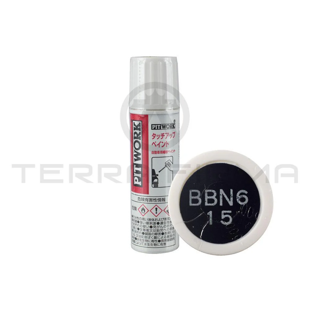 Nissan 180SX S13 Silvia S14 Touch Up Paint BN6 Deep Marine Blue
