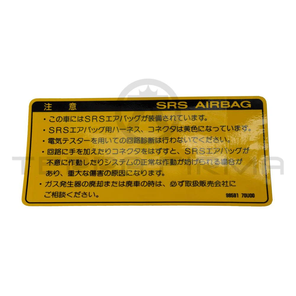 Nissan Fairlady Z32 Airbag Warning Decal
