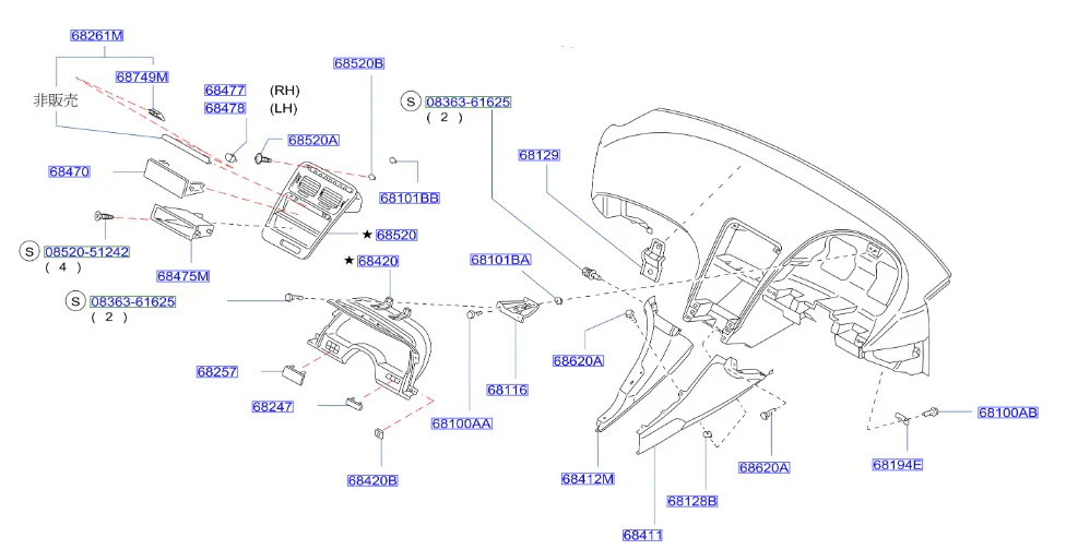 Nissan Fairlady Z32 Radio Finisher Bezel (68520) - Image 2