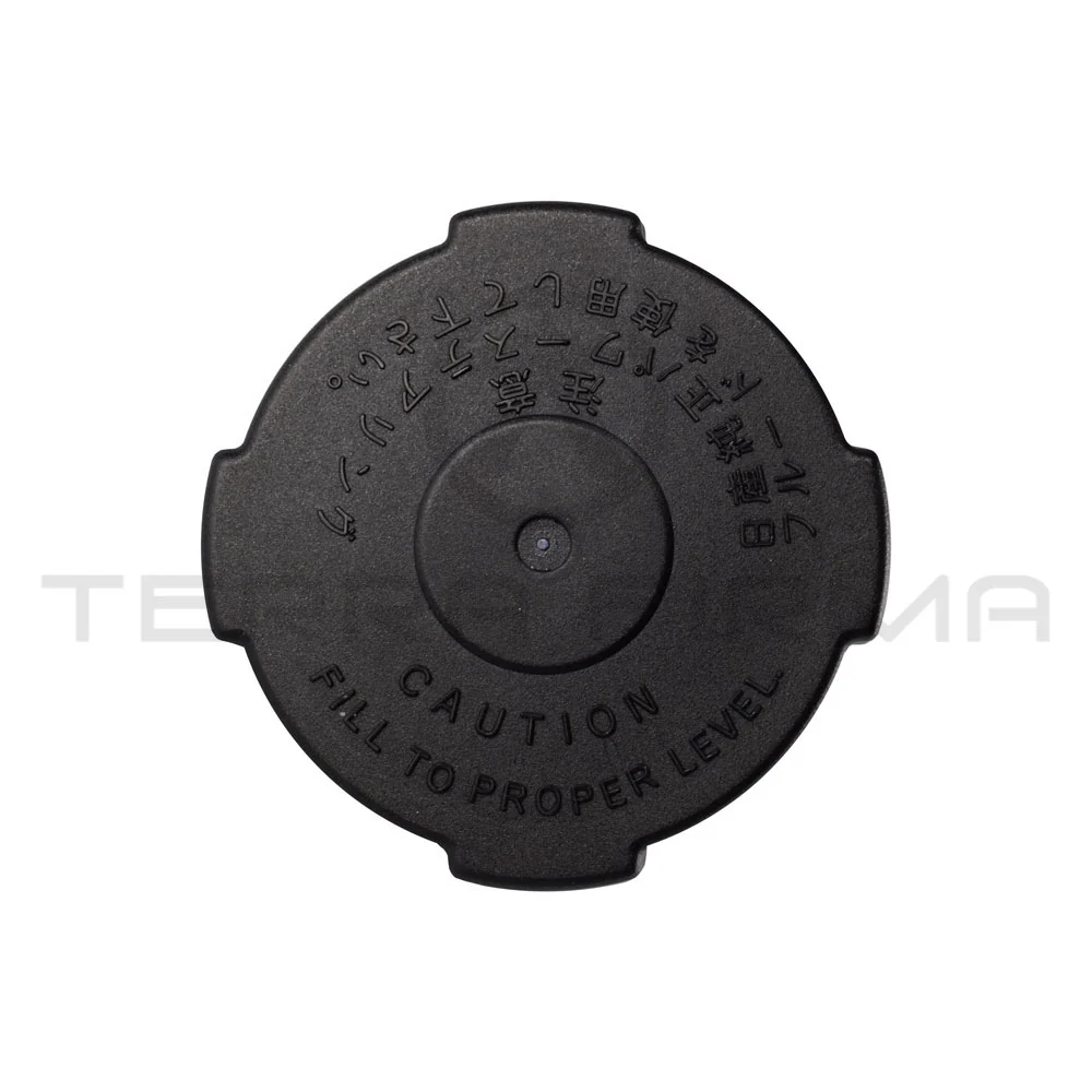Nissan Pulsar GTiR RNN14 Power Steering Reservoir Cap - Image 2