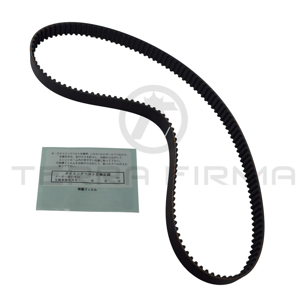 Nissan Skyline R32 GTE R33 GTS Timing Belt (OEM) Single Cam RB20E