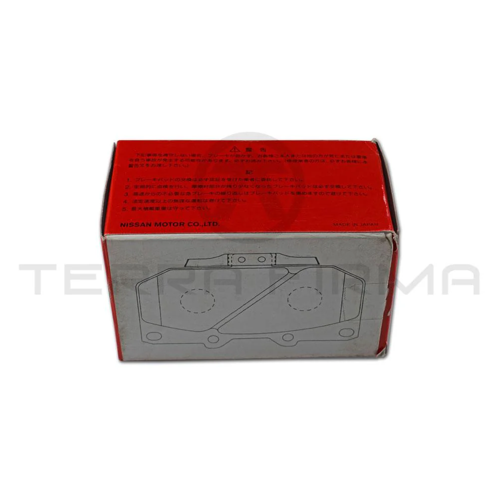 Nissan Skyline R32 Front Brake Pad Set w/Sumitomo Calipers 5-Lug (OEM) Turbo Models - Image 3