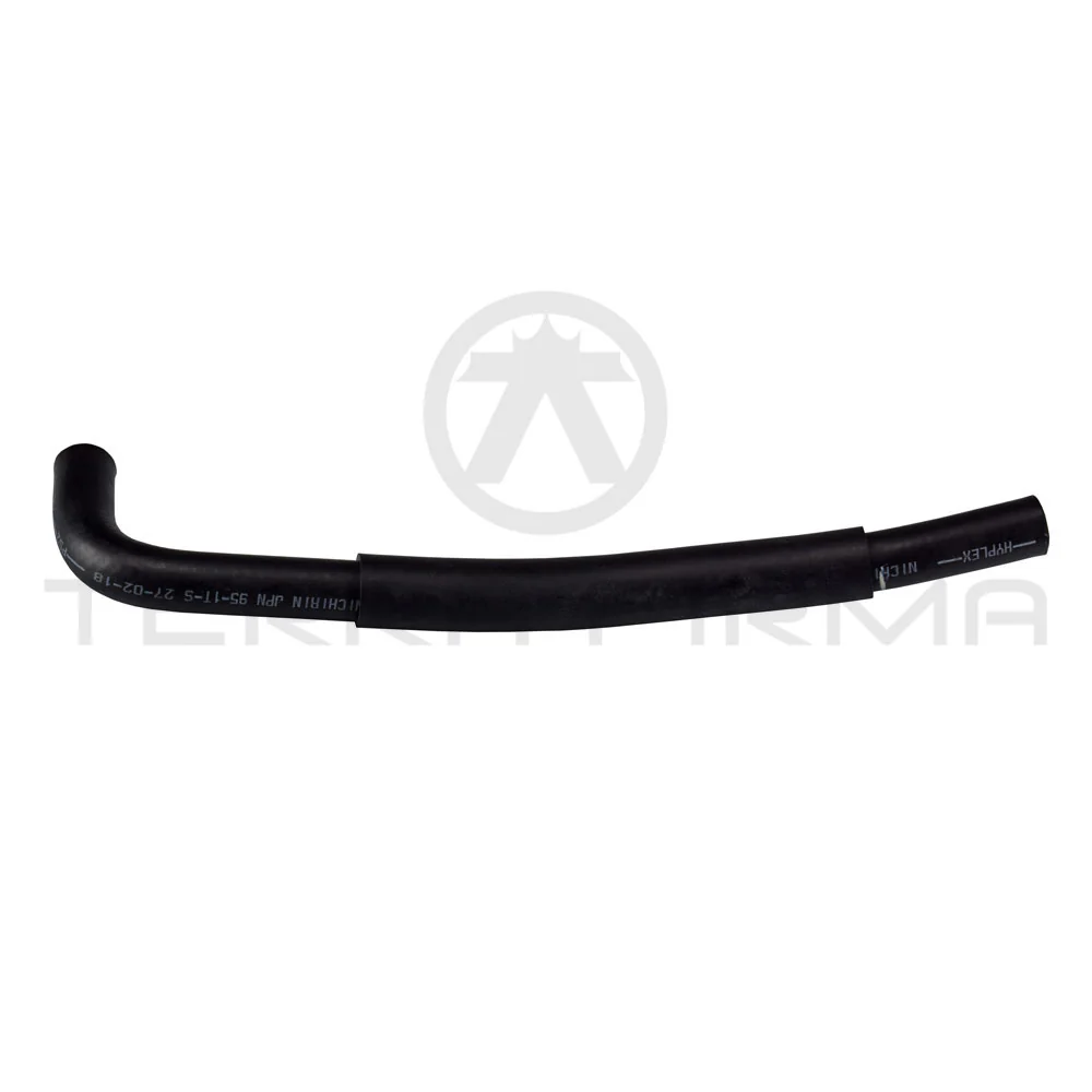 Nissan Skyline R32 Power Steering Return Hose RB25/20 (Rear Wheel Drive)