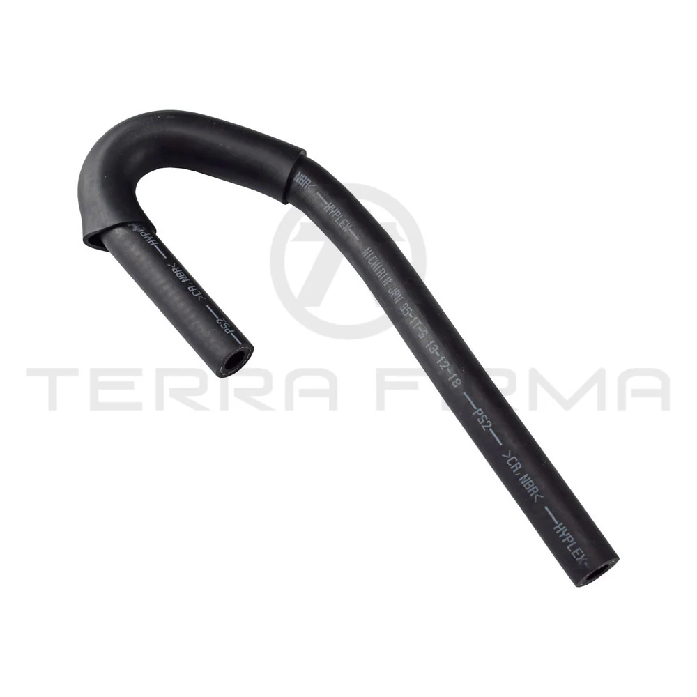 Nissan Skyline R33 GTR Power Steering Return Hose