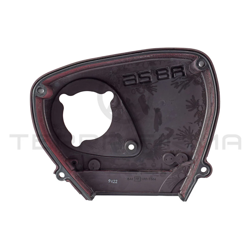 Nissan Skyline R34 GTR Front Timing Belt and Cam Pulley Cover - Image 2