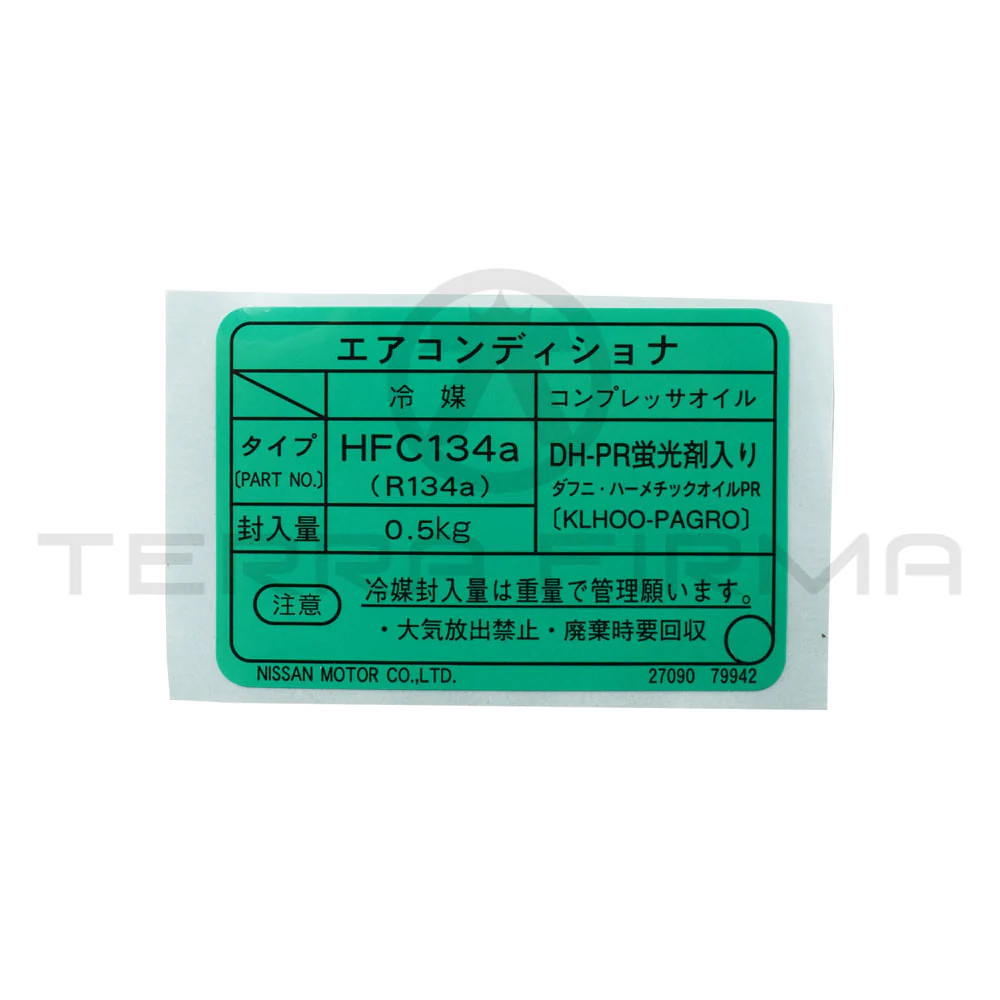 Nissan Stagea C34 (Except 260RS) Air Conditioner Decal, Late Series 2