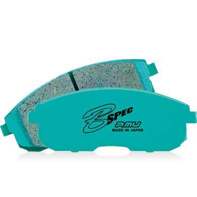 roject Mu B-Spec Front Brake Pads For Nissan Skyline R32 GTR V-Spec R33 R34 GTR PSF206
