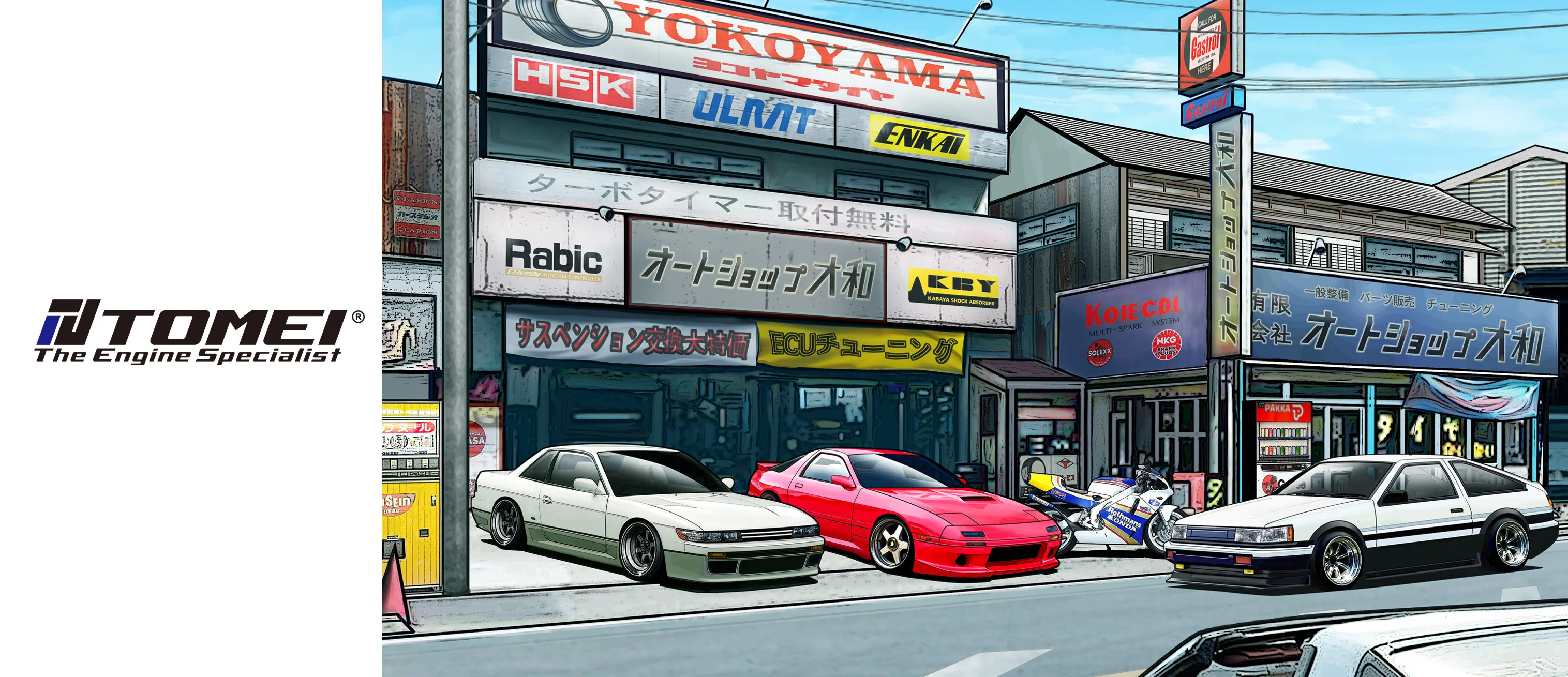 Tomei Mug White S13/FC3S/AE86 90'S Tuning Shop Japan - Image 2